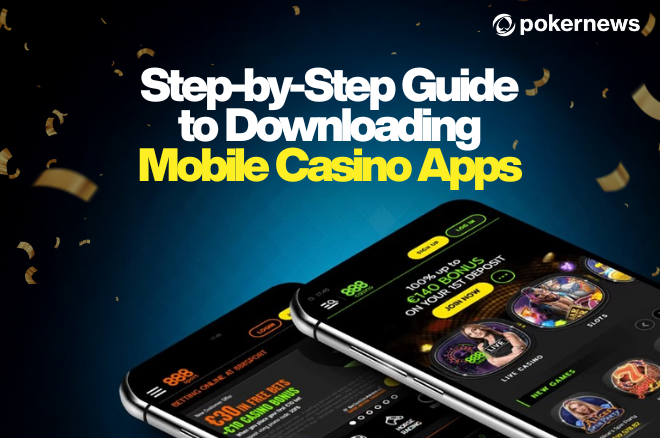 博彩网站手机APP下载界面